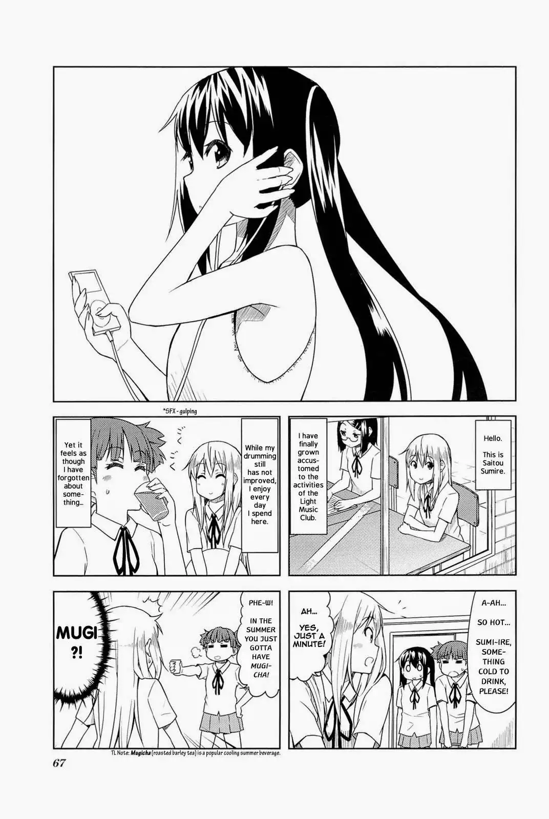 K-ON! - High School Chapter 8 1